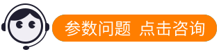 參數問題.gif