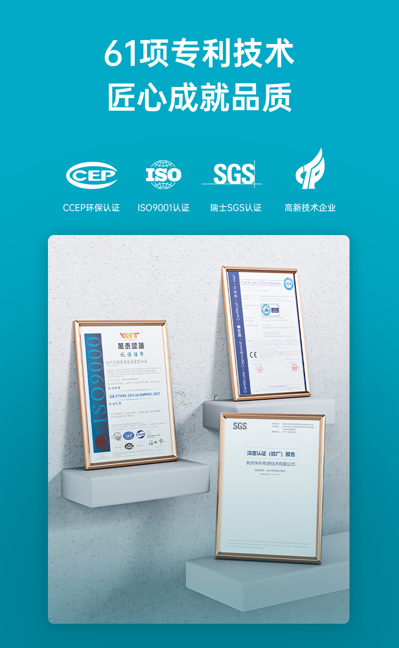米科NH3N 型氨氮水質(zhì)在線分析儀產(chǎn)品資質(zhì) 米科NH3N 型氨氮水質(zhì)在線分析儀產(chǎn)品資質(zhì)